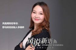 [5分钟科普]白城市工厂咨询电话_哔哩哔哩